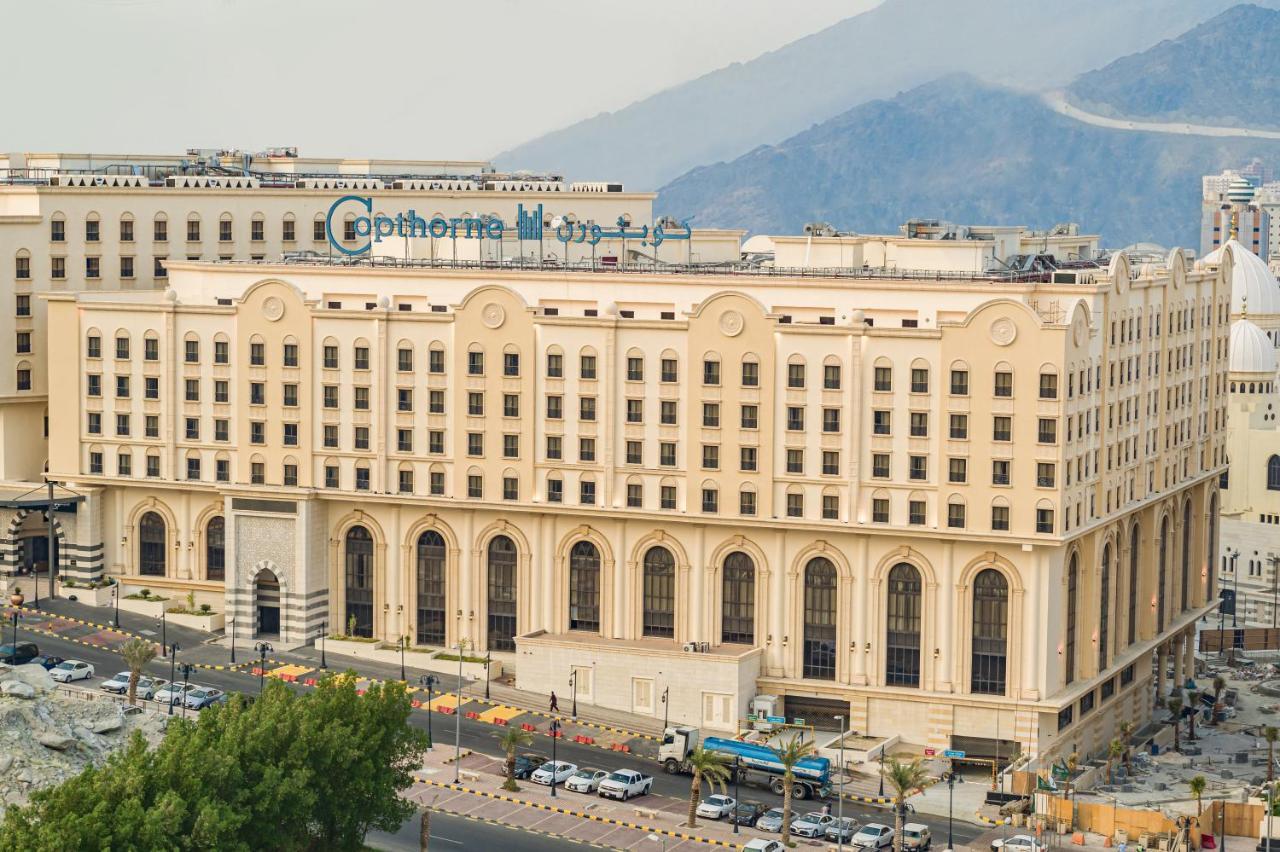 Hotel Copthorne Makkah Al Naseem Mekka Exterior foto